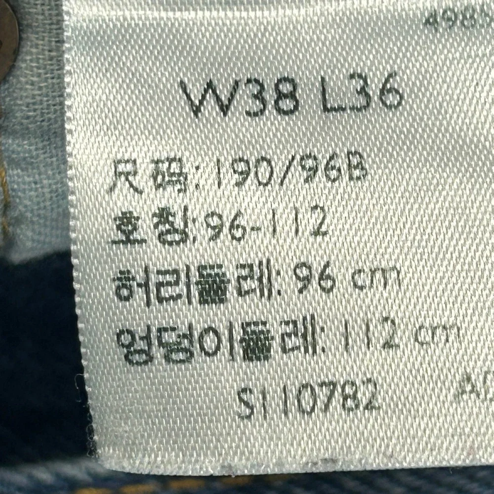 Levis 501 150th Anniversary Jeans Men's 36x34 Blue Distressed Straight Leg Denim